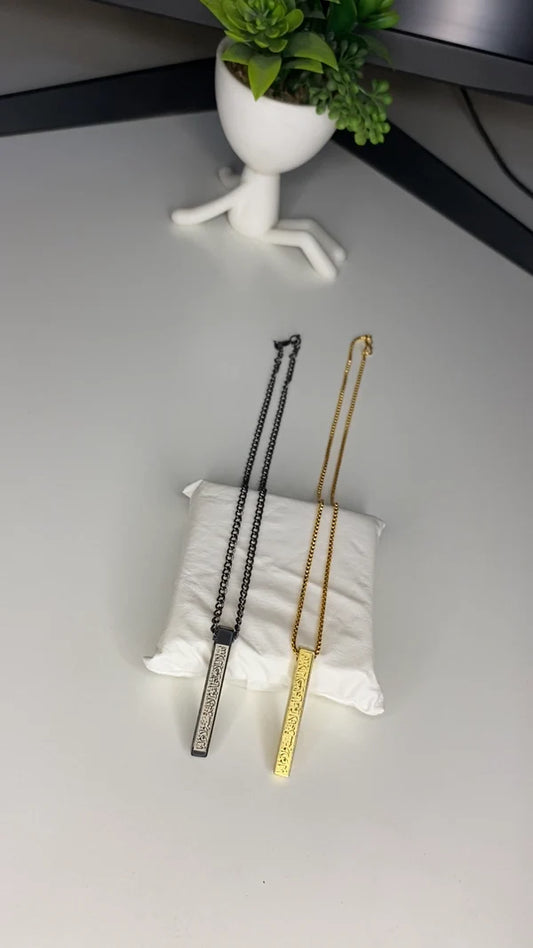 Ayatul Kursi 3D Bar Necklace