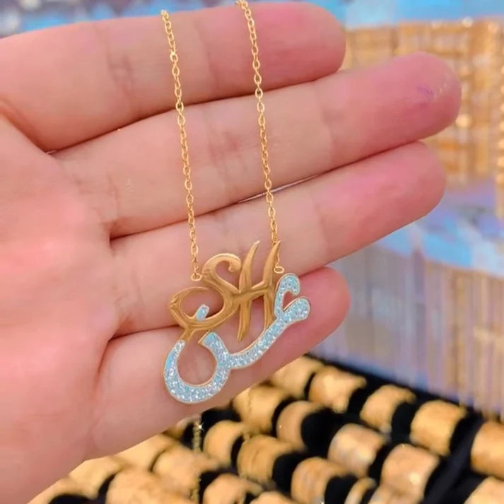 Customize Initial Name Necklace