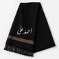 Customize Name Shawl